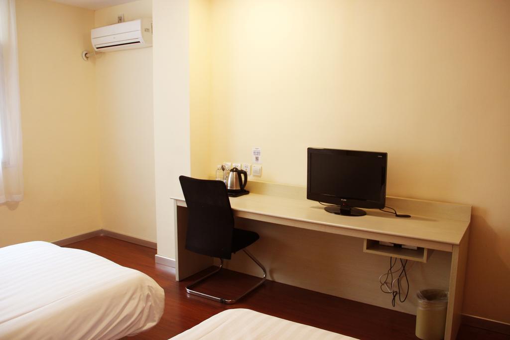 Hanting Express Tianjin Haixin District Yujiapu Тиендзин Екстериор снимка