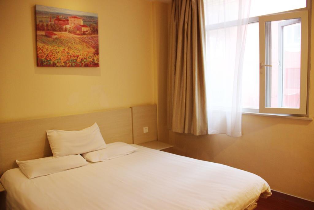 Hanting Express Tianjin Haixin District Yujiapu Тиендзин Стая снимка