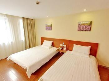 Hanting Express Tianjin Haixin District Yujiapu Тиендзин Екстериор снимка