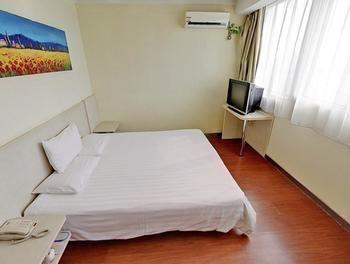Hanting Express Tianjin Haixin District Yujiapu Тиендзин Екстериор снимка