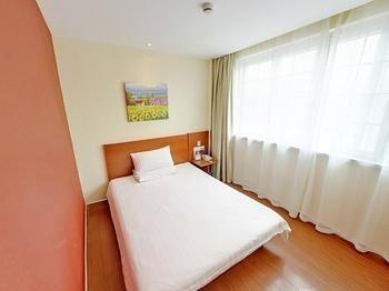 Hanting Express Tianjin Haixin District Yujiapu Тиендзин Екстериор снимка
